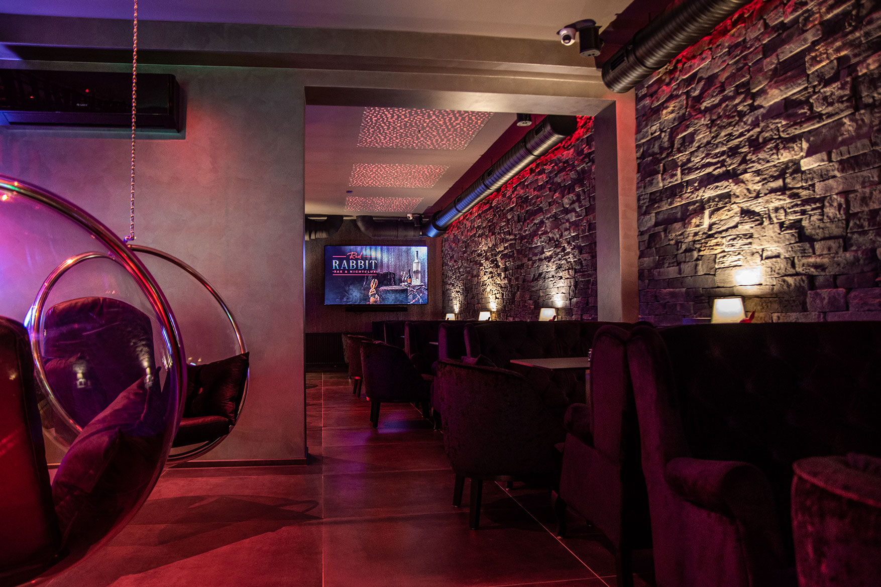 VIP Lounge